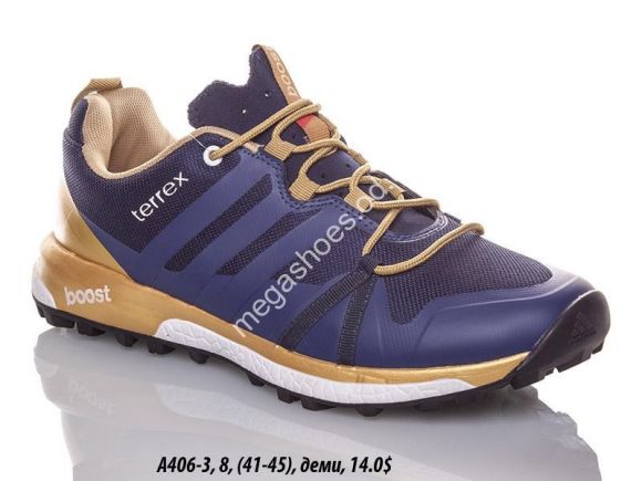 Женская обувь - Мужские кроссовки Adidas B406-3 QA - купить оптом в Одессе