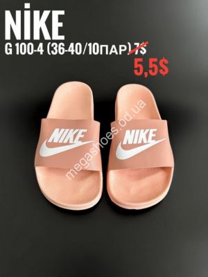 Шлепки Nike G100-4 VT Шлепки Nike G100-4 VT