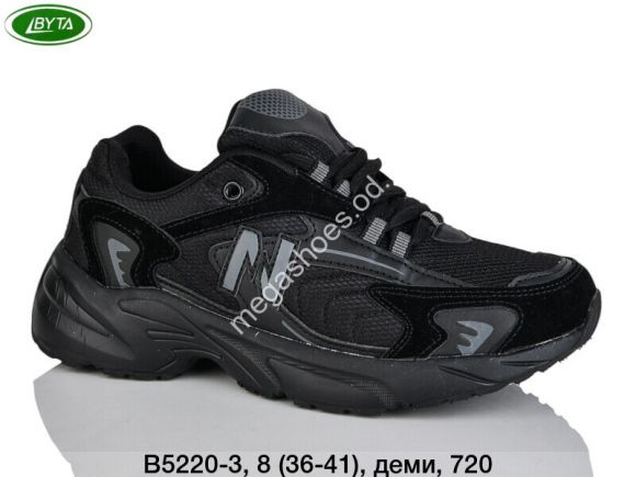 Женская обувь - Кроссовки Bayota деми B5220-3 BY - купить оптом в Одессе
