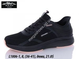 Кроссовки Baas L1806-1 VS