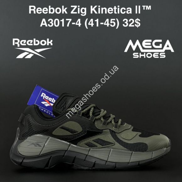 Мужская обувь - Мужские кроссовки Reebok Zig Kinetica II A3017-4 AN - купить оптом в Одессе