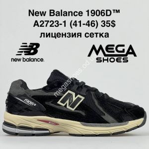 Мужские кроссовки New Balance 1906D A2723-1 BH
