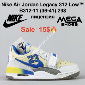 Кроссовки Nike Air Jordan Legacy 312 Low™ лицензия B312-11 SP
