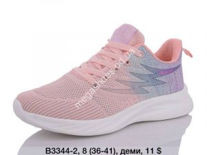 Кроссовки Fashion B3344-2 SP
