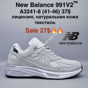 Мужские кроссовки New Balance 991 V2™ лицензия, натуральная кожа, текстиль A3241-8 MG