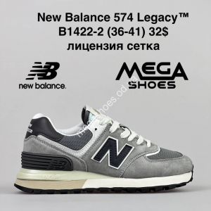 Кроссовки New Balance 574 Legacy B1422-2 VS