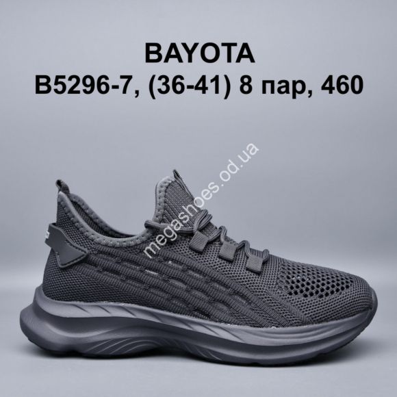 Женская обувь - Кроссовки Bayota B5296-7 BY - купить оптом в Одессе