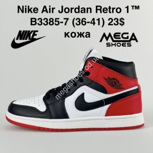 Кроссовки Nike Air Jordan Retro 1 B3385-7 HD Кроссовки Nike Air Jordan Retro 1 B3385-7 HD