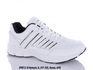 Мужские кроссовки великаны Bonote D9012-8 BN