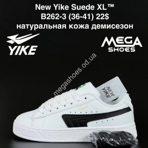 Кроссовки New Yike Suede XL™ натуральная кожа, демисезон B262-3 AN