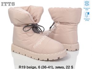 Угги ITTS зима R19 beige TS