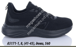Мужская обувь - Мужские кроссовки Bayota деми A5171-1 KL - купить оптом в Одессе