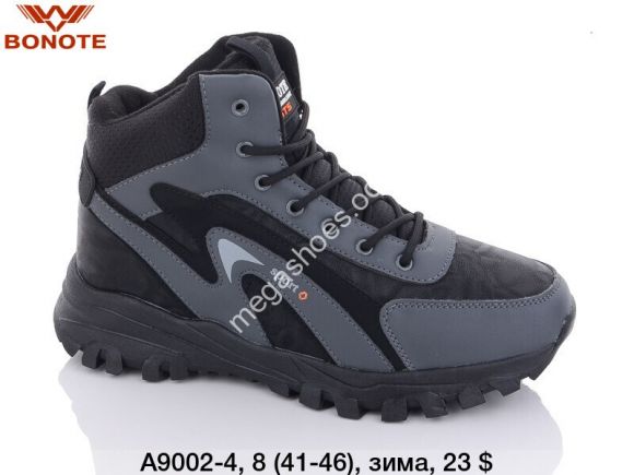 Мужская обувь - Мужские кроссовки зима Bonote Sport A9002-4 BN - купить оптом в Одессе