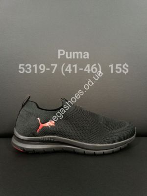 Мужские кроссовки Puma 5319-7 FT