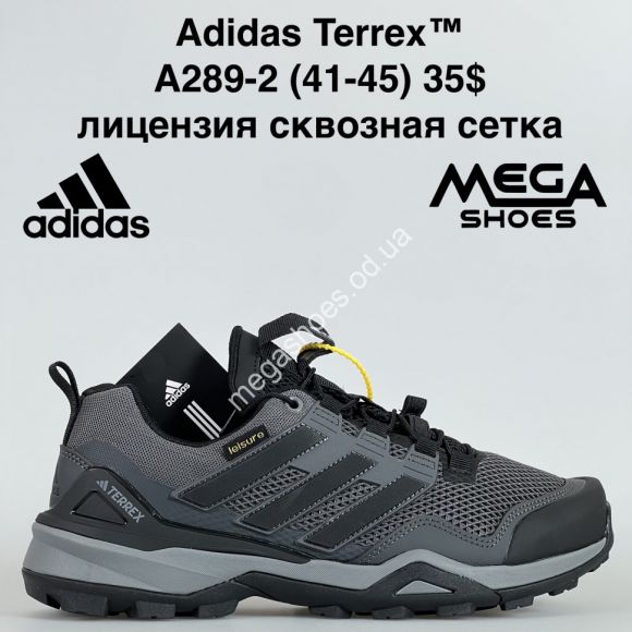 Мужская обувь - Мужские кроссовки Adidas Terrex™ лицензия, сквозная сетка A289-2 BH - купить оптом в Одессе
