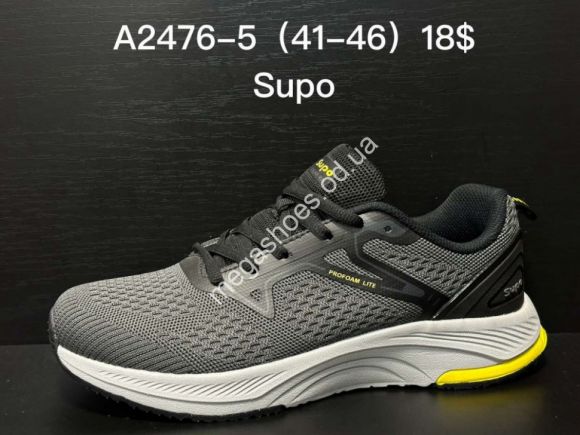 Мужская обувь - Мужские кроссовки Supo A2476-5 SU - купить оптом в Одессе