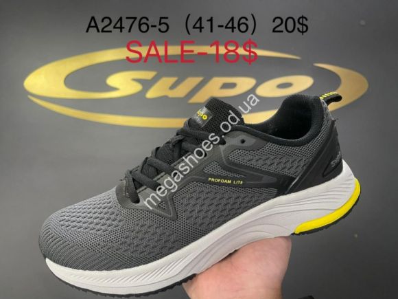 Мужская обувь - Мужские кроссовки Supo A2476-5 SU - купить оптом в Одессе