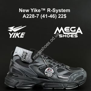 Мужские кроссовки New Yike™ R-System A228-7 AN