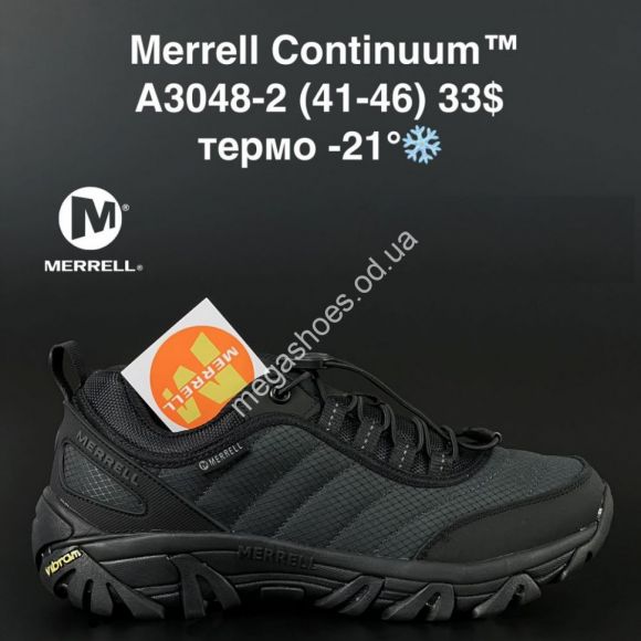 Мужская обувь - Мужские кроссовки Merrell Continium термо A3048-2 AN - купить оптом в Одессе Мужская обувь - Мужские кроссовки Merrell Continium термо A3048-2 AN - купить оптом в Одессе