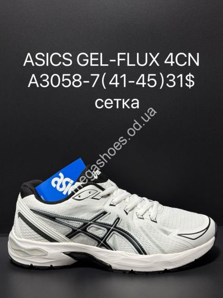 Мужская обувь - Мужские кроссовки ASICS GEL-FLUX 4CN сетка A3058-7 SU - купить оптом в Одессе