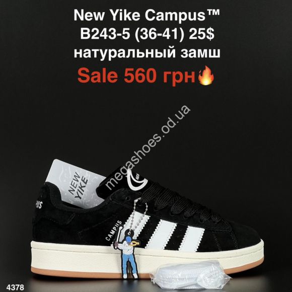 Женская обувь - Кроссовки New Yike Campus™ натуральный замш B243-5 ER - купить оптом в Одессе