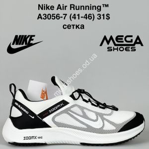 Мужские кроссовки Nike Air Running™ сетка A3056-7 BH
