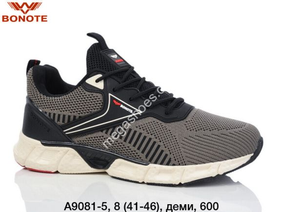 Мужская обувь - Мужские кроссовки Bonote деми А9081-5 BN - купить оптом в Одессе