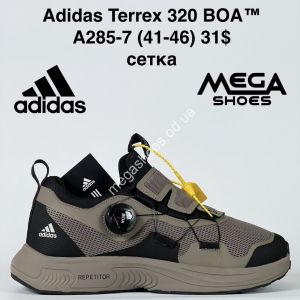 Мужские кроссовки Adidas Terrex 320 BOA™ сетка A285-7 BH