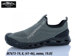Мужские кроссовки Baas лето M7673-19 VS