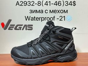 Кроссовки Supo VEGAS зима с мехом Waterproof A2932-8 SU Кроссовки Supo VEGAS зима с мехом Waterproof A2932-8 SU