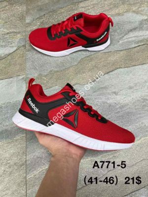 Мужские кроссовки Reebok A771-5 AN