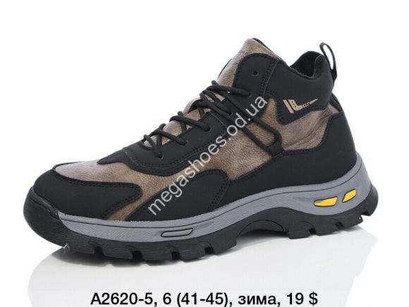 Мужская обувь - Мужские кроссовки Sport зима A2620-5 SP - купить оптом в Одессе