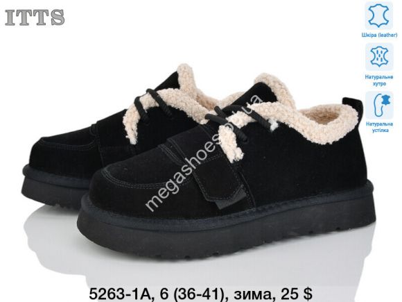 Женская обувь - Кроссовки ITTS зима 5263-1A TS - купить оптом в Одессе Женская обувь - Кроссовки ITTS зима 5263-1A TS - купить оптом в Одессе