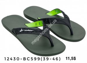 Шлепанцы Rider 12430-BC599 FL