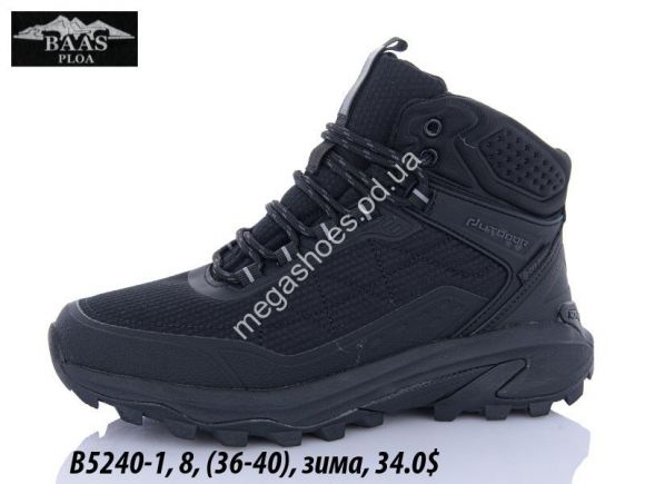 Женская обувь - Кроссовки Baas зима B5240-1 VS - купить оптом в Одессе Женская обувь - Кроссовки Baas зима B5240-1 VS - купить оптом в Одессе