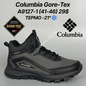 Мужские кроссовки Columbia Gore-Tex термо -21° A9127-1 FT