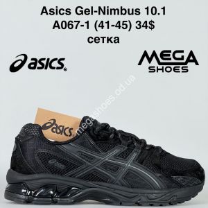 Мужские кроссовки Asics Gel-Nimbus 10.1 сетка A067-1 VS Мужские кроссовки Asics Gel-Nimbus 10.1 сетка A067-1 VS
