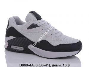 Кроссовки KMB Bry ant D868-4A LU