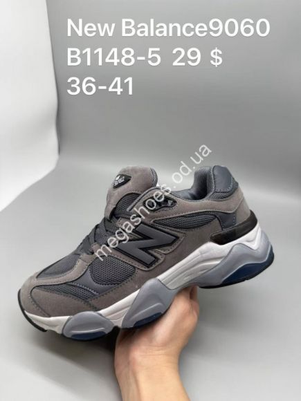Женская обувь - Кроссовки New Balance 9060 B1148-5 SP - купить оптом в Одессе