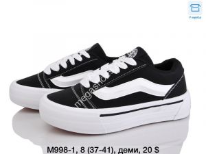 Кеды Vans деми M998-1 DG