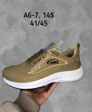 Мужские кроссовки Sport A6-7 SP