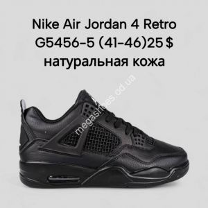 Мужские кроссовки Nike Air Jordan 4 Retro A5456-5 FT