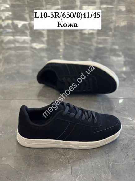 Мужская обувь - Мужские кроссовки Stilli кожа L10-5R WB - купить оптом в Одессе