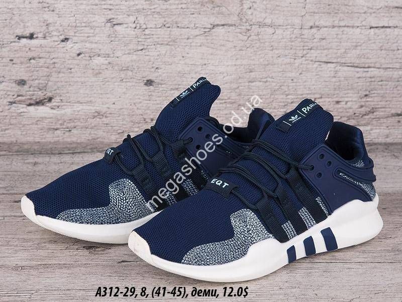 Adidas eqt support 45 sale