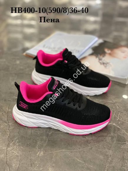 Женская обувь - Кроссовки Stilli HB400-10 WB - купить оптом в Одессе