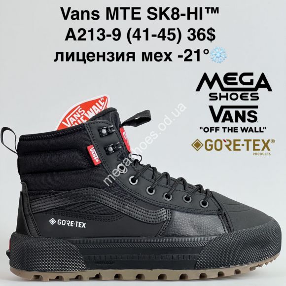 Мужская обувь - Мужские кроссовки Vans MTE SK8-HI™ лицензия, мех -21 A213-9 BH - купить оптом в Одессе