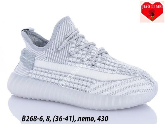 Мужская обувь - Кроссовки Jiao Li Mei лето B268-6 ML - купить оптом в Одессе