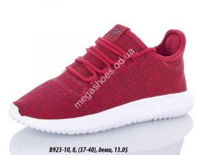 Кроссовки Adidas B923-10 QA