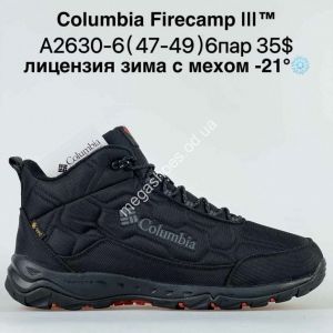 Мужские кроссовки великаны Columbia Firecamp III зима A2630-6 BH