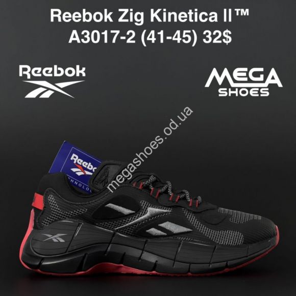 Мужская обувь - Мужские кроссовки Reebok Zig Kinetica II A3017-2 AN - купить оптом в Одессе